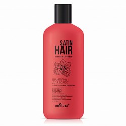 Satin Hair.Атласные волосы Шампунь для волос с малиновым уксусом Волосы мечты, 380 мл